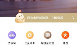 直播第一场数据2小时91人观看,热度飙升！